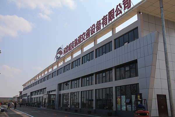 聯(lián)系我們